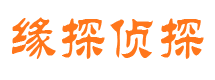 农安出轨调查